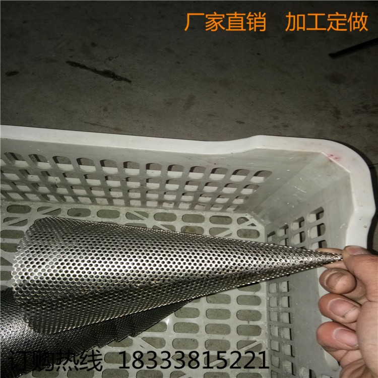 過濾筒圖片/過濾筒樣板圖 (2)