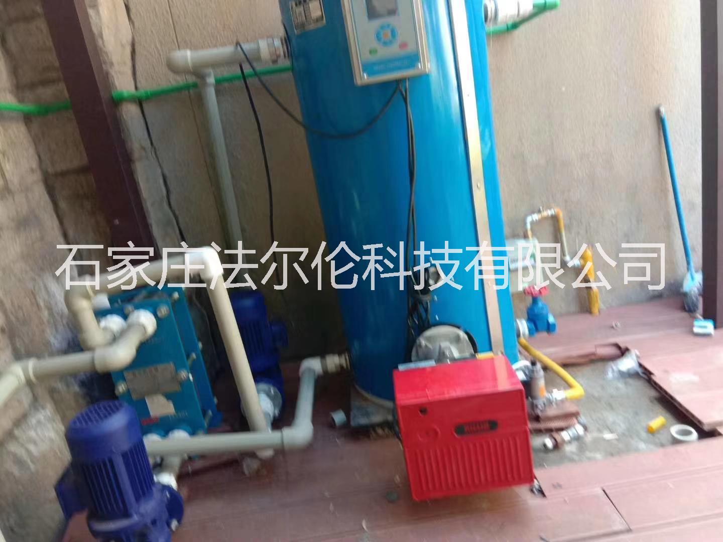 匠奥燃气采暖热水炉板式换热器采暖热水系统图片