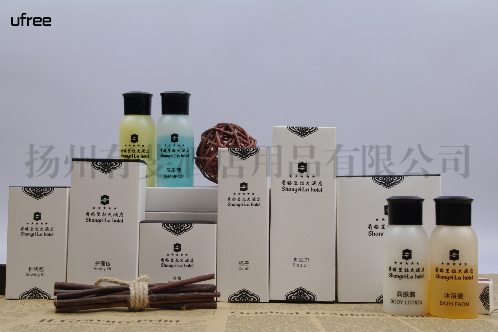 昭通市文化主題酒店客房用品圖片/昭通市文化主題酒店客房用品樣板圖 (3)