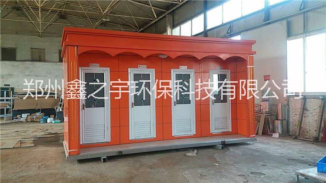 環(huán)保廁所圖片/環(huán)保廁所樣板圖 (1)