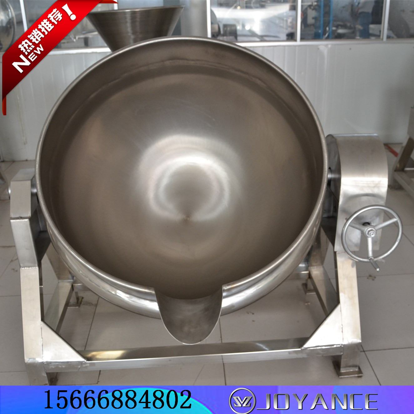 蒸汽夾層鍋，可傾式夾層鍋