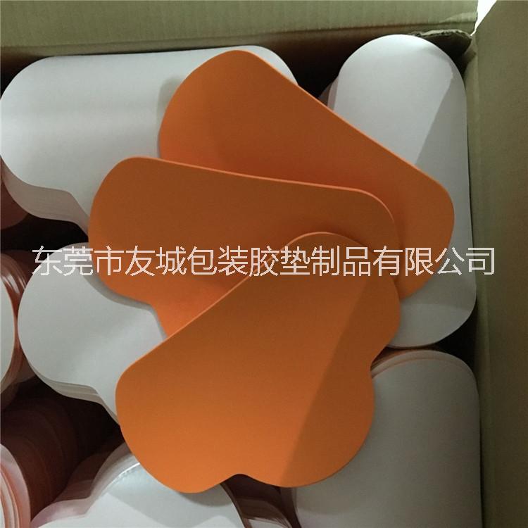 供應(yīng)珠海彩色EVA腳墊 環(huán)保EVA玩具墊 自粘PORON腳墊 環(huán)保強(qiáng)粘