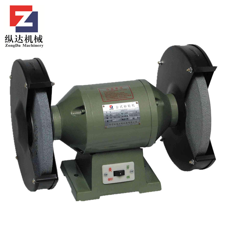 臺式砂輪機(jī)  小型電動砂輪機(jī)