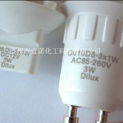 鐳雕母粒圖片/鐳雕母粒樣板圖 (3)