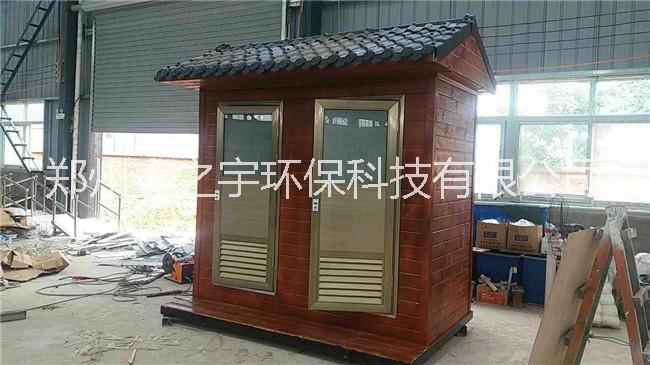 太原移動廁所圖片/太原移動廁所樣板圖 (4)