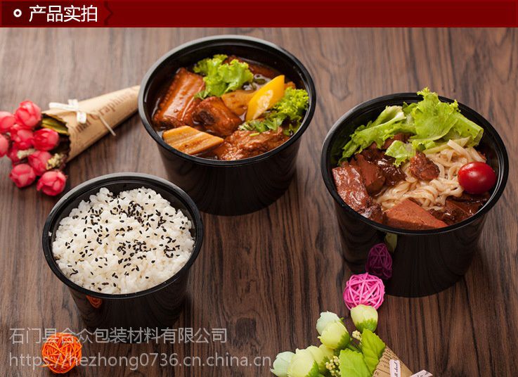 圓形餐盒訂制圖片/圓形餐盒訂制樣板圖 (2)