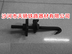 河北廠家直銷(xiāo)鉤鎖器優(yōu)惠圖片/河北廠家直銷(xiāo)鉤鎖器優(yōu)惠樣板圖 (2)