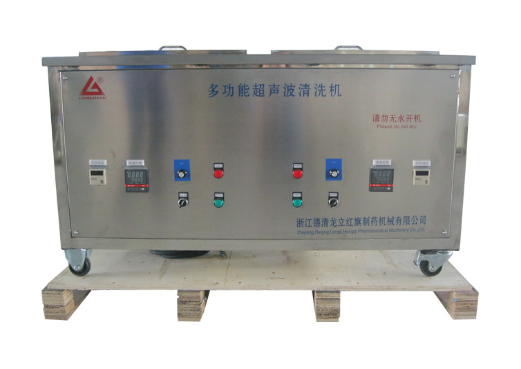 雙槽可定制多功能超聲波清洗機(jī)圖片/雙槽可定制多功能超聲波清洗機(jī)樣板圖 (3)