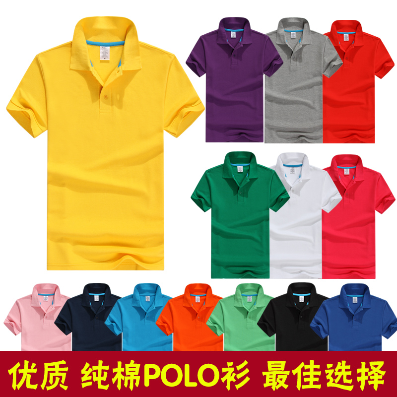 合肥哪里有可以代加工在衣服上印字圖片/合肥哪里有可以代加工在衣服上印字樣板圖 (1)
