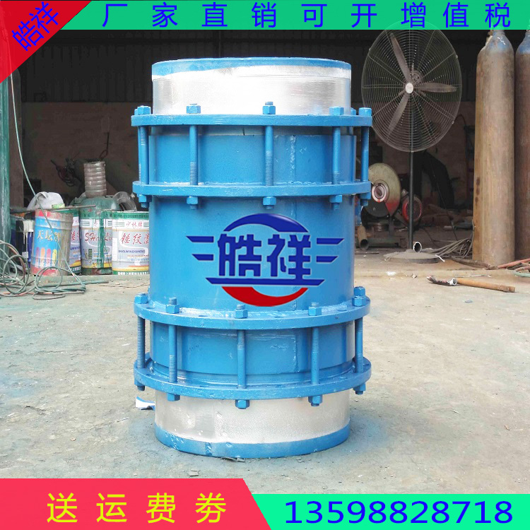 套管補(bǔ)償器圖片/套管補(bǔ)償器樣板圖 (3)