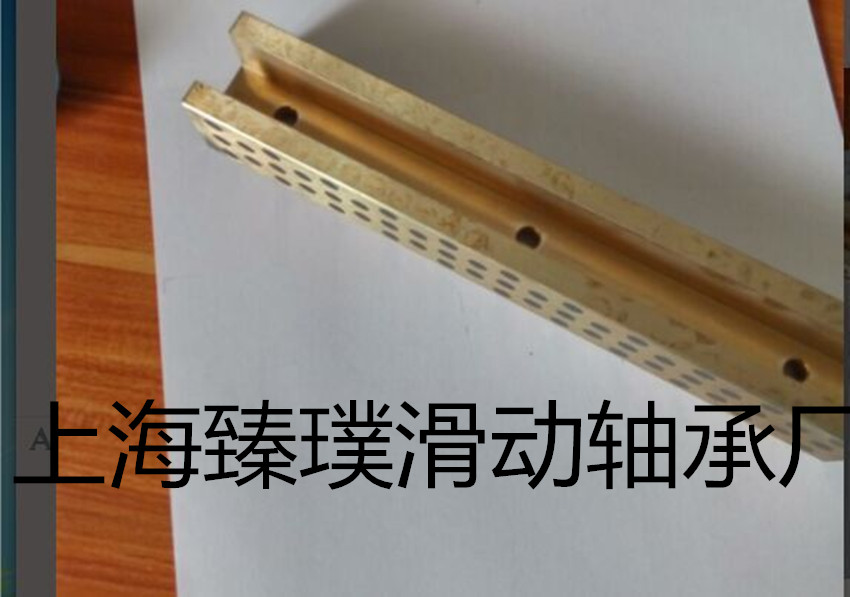潤滑石墨圖片/潤滑石墨樣板圖 (3)