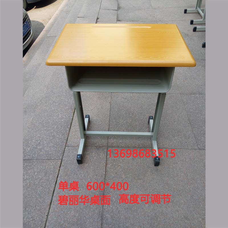 課桌椅圖片/課桌椅樣板圖 (2)