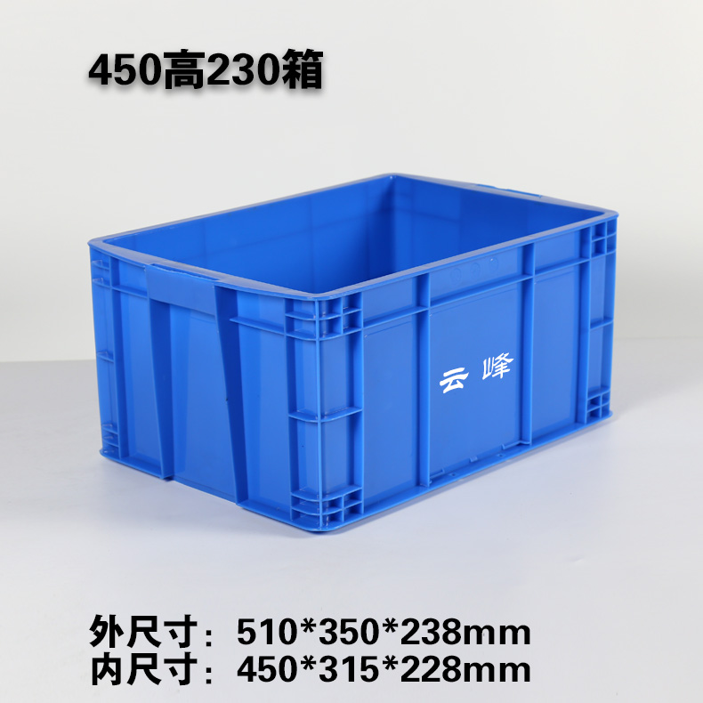 450高230箱 儀征圖片/450高230箱 儀征樣板圖 (4)