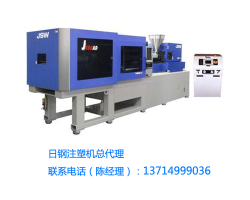 注塑機品牌圖片/注塑機品牌樣板圖 (3)