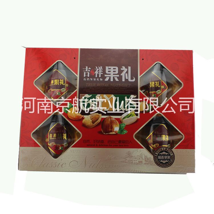 河南禮品盒外包裝河南禮品盒外包裝直銷