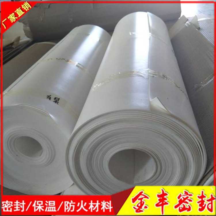 廠家供應 四氟棒|四氟板|