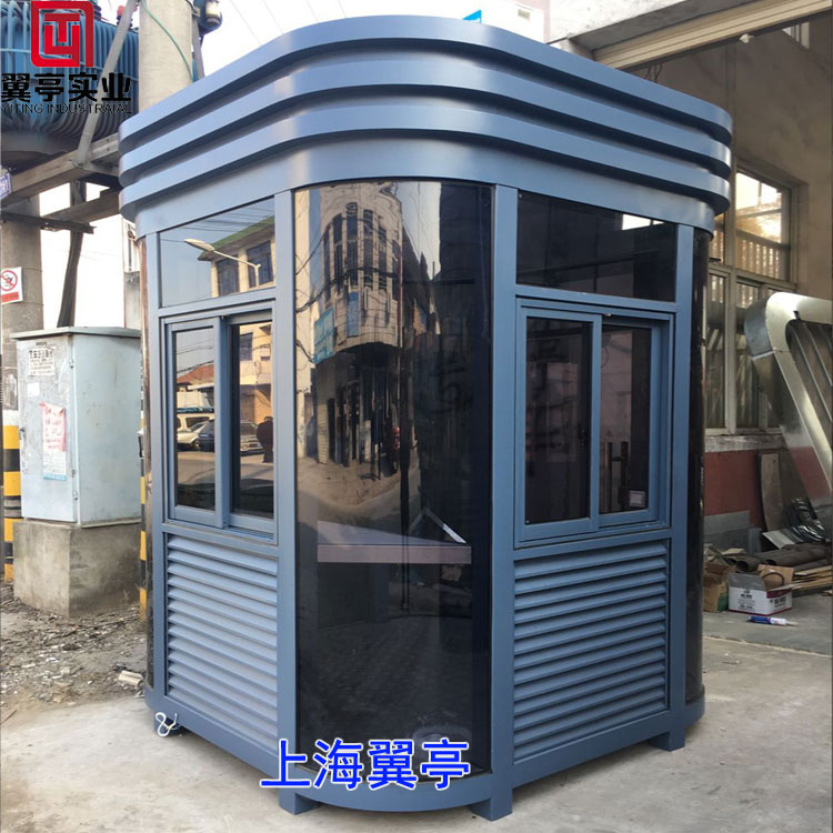 鋼結構崗亭  鋼結構崗亭設計圖片