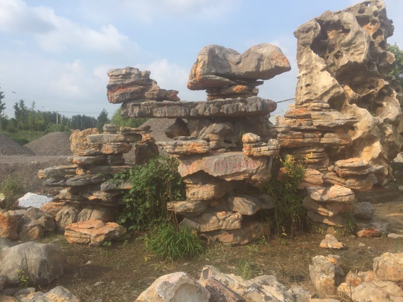 假山石圖片/假山石樣板圖 (2)