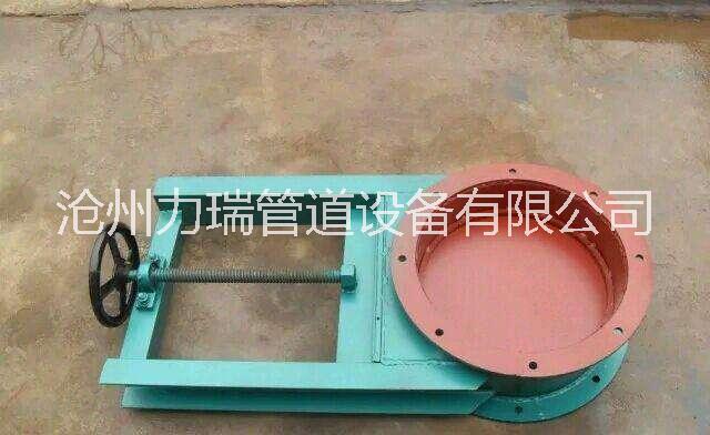 可調(diào)縮孔圖片/可調(diào)縮孔樣板圖 (1)