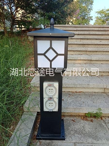 戀途插座柱圖片