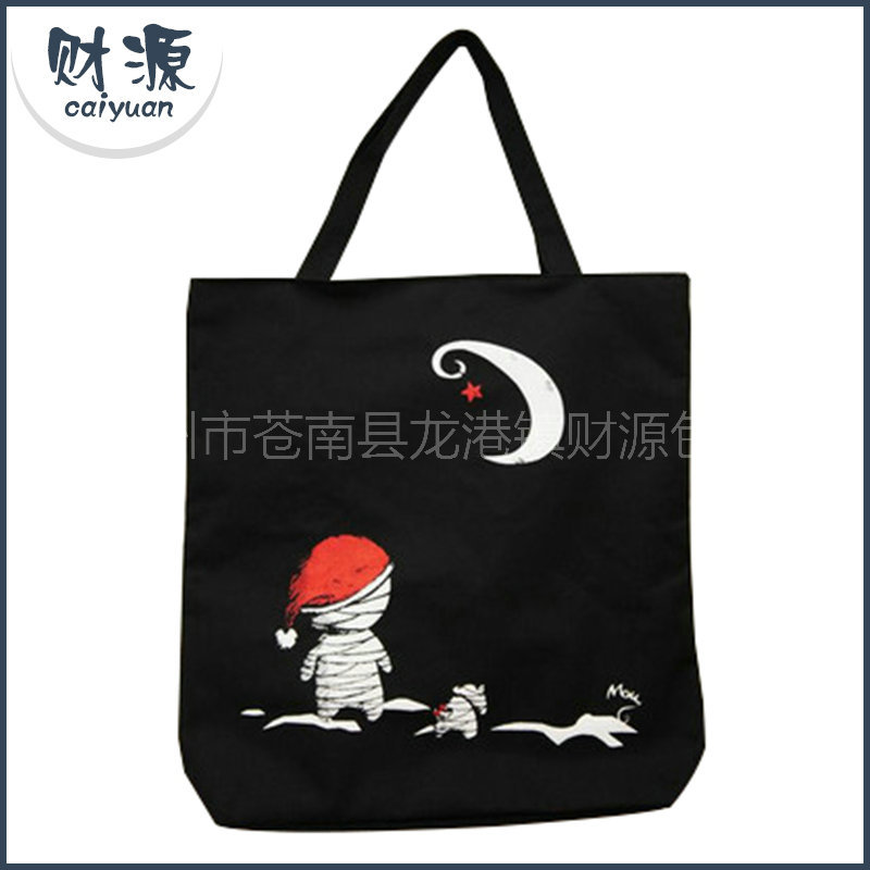 小手提袋圖片/小手提袋樣板圖 (1)