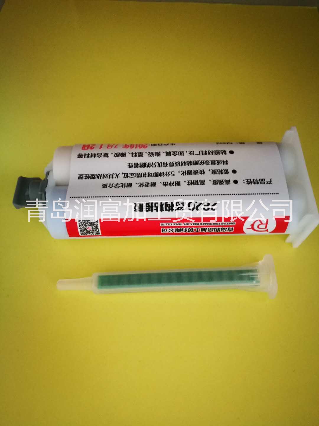 結(jié)構(gòu)粘接膠圖片/結(jié)構(gòu)粘接膠樣板圖 (2)