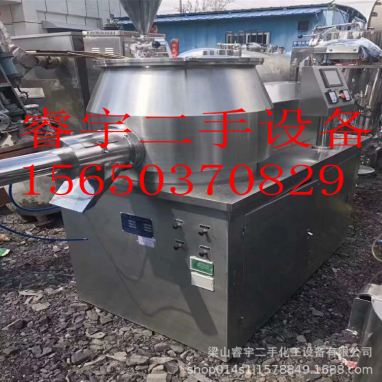 供應(yīng)三維*運(yùn)動(dòng)混合機(jī) 二維*混合機(jī) 制藥設(shè)備 三維*運(yùn)動(dòng)混合機(jī)廠家 三維*運(yùn)動(dòng)混合機(jī)報(bào)價(jià)