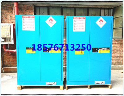 防火儲(chǔ)存柜圖片/防火儲(chǔ)存柜樣板圖 (2)