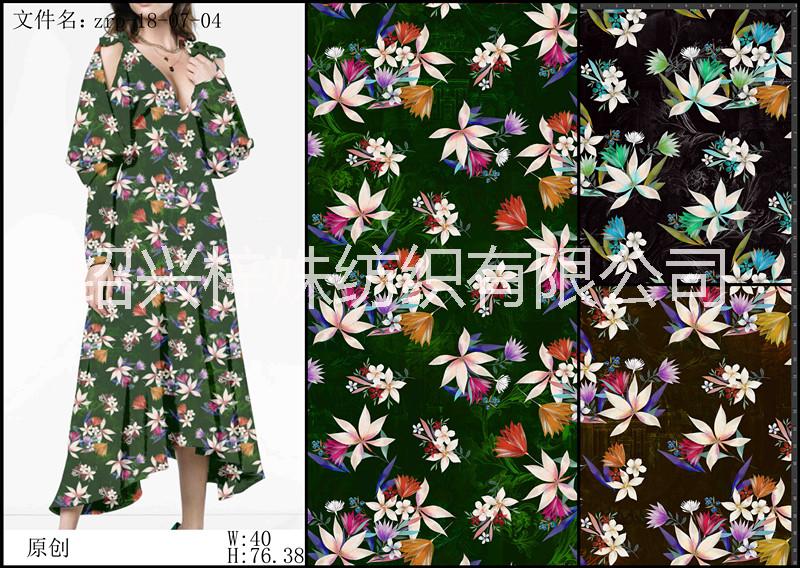 滌綸梭織女裝印花面料 柯橋廠家供圖片/滌綸梭織女裝印花面料 柯橋廠家供樣板圖 (3)