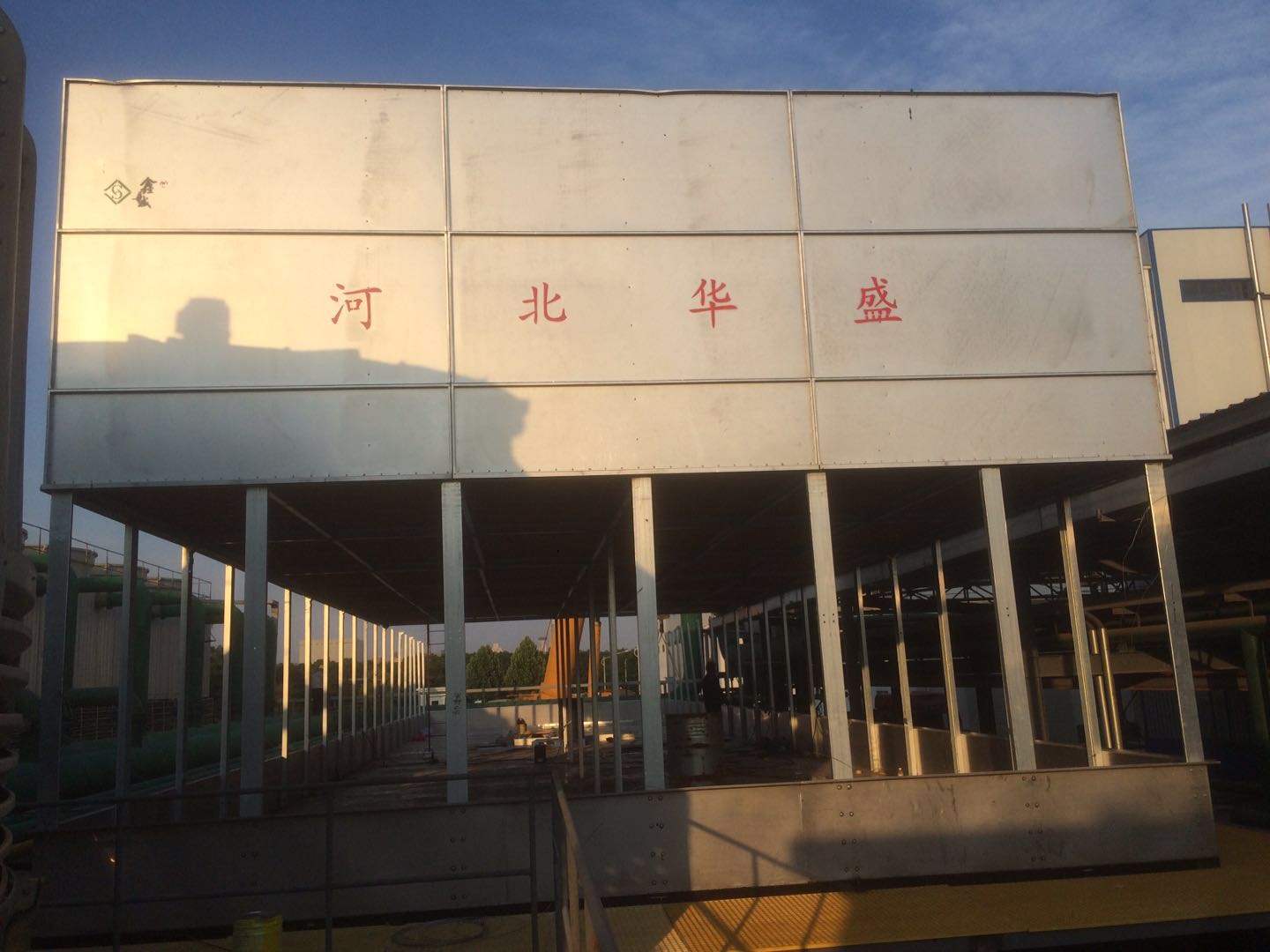 閉式冷卻塔圖片/閉式冷卻塔樣板圖 (2)