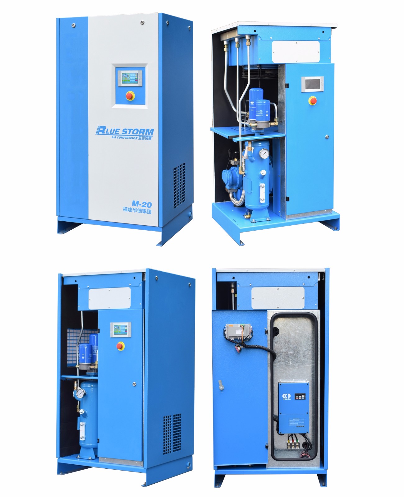艾爾林克 永磁 變頻 螺桿空壓機(jī)圖片