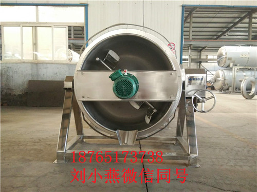 不銹鋼夾層鍋，  糖炒栗子夾層鍋  不銹鋼夾層鍋， 糖炒栗子夾層鍋