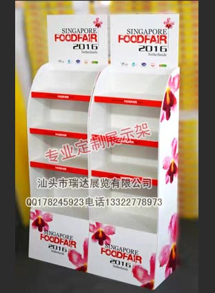 食品陳列架圖片/食品陳列架樣板圖 (3)