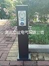 戀途岸電箱圖片/戀途岸電箱樣板圖 (3)
