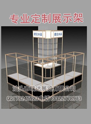 組合展柜圖片/組合展柜樣板圖 (2)