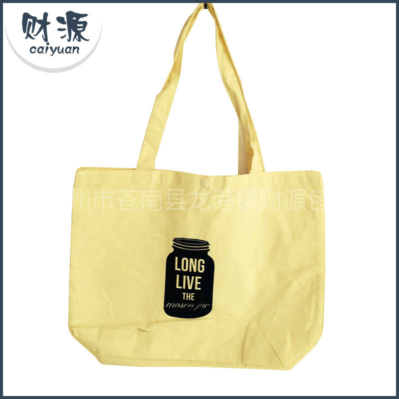 帆布手提袋圖片/帆布手提袋樣板圖 (3)