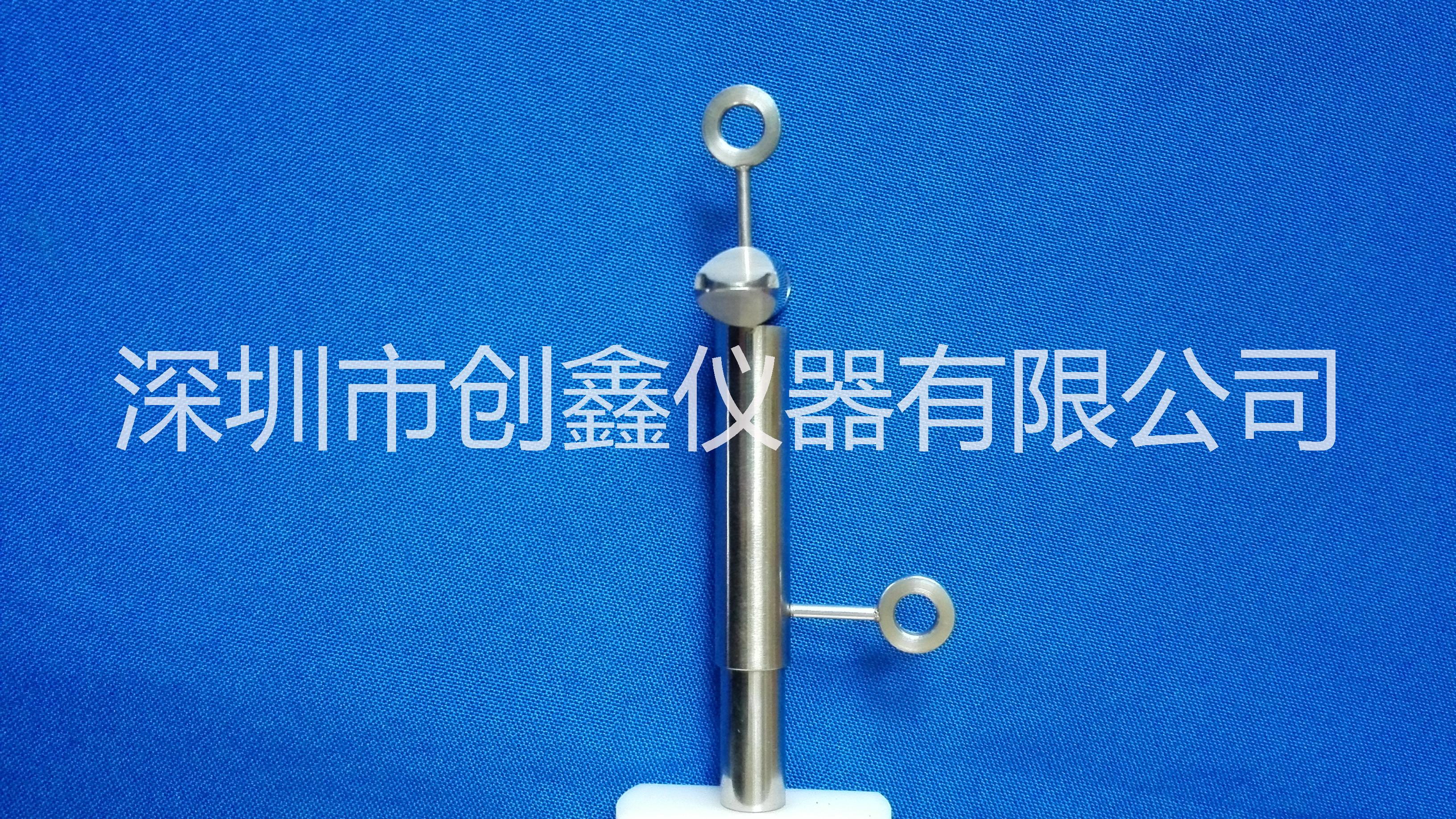 GB4706.1標(biāo)準(zhǔn)試驗(yàn)測(cè)試指甲圖片/GB4706.1標(biāo)準(zhǔn)試驗(yàn)測(cè)試指甲樣板圖 (3)