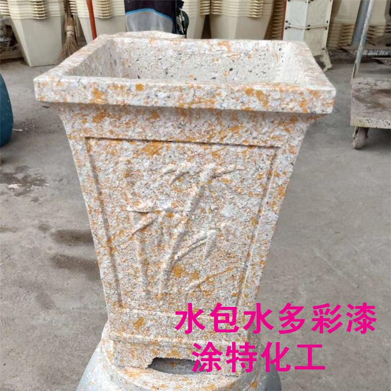 水泥花盆大理石漆圖片/水泥花盆大理石漆樣板圖 (4)