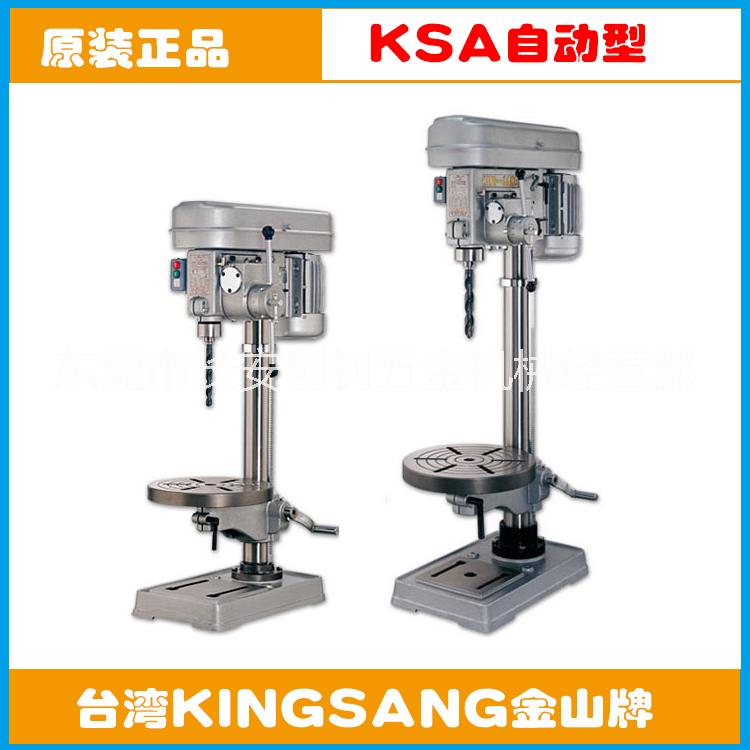 精密鉆床圖片/精密鉆床樣板圖 (3)