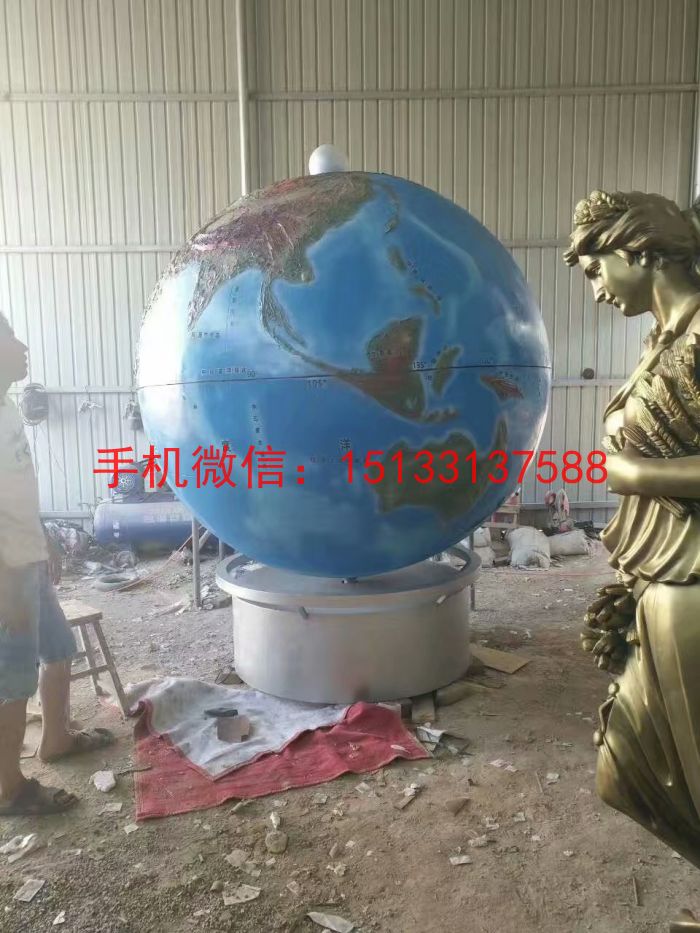 地球儀雕塑圖片/地球儀雕塑樣板圖 (2)