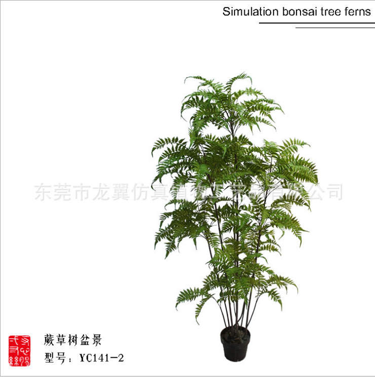 波斯葉圖片/波斯葉樣板圖 (3)
