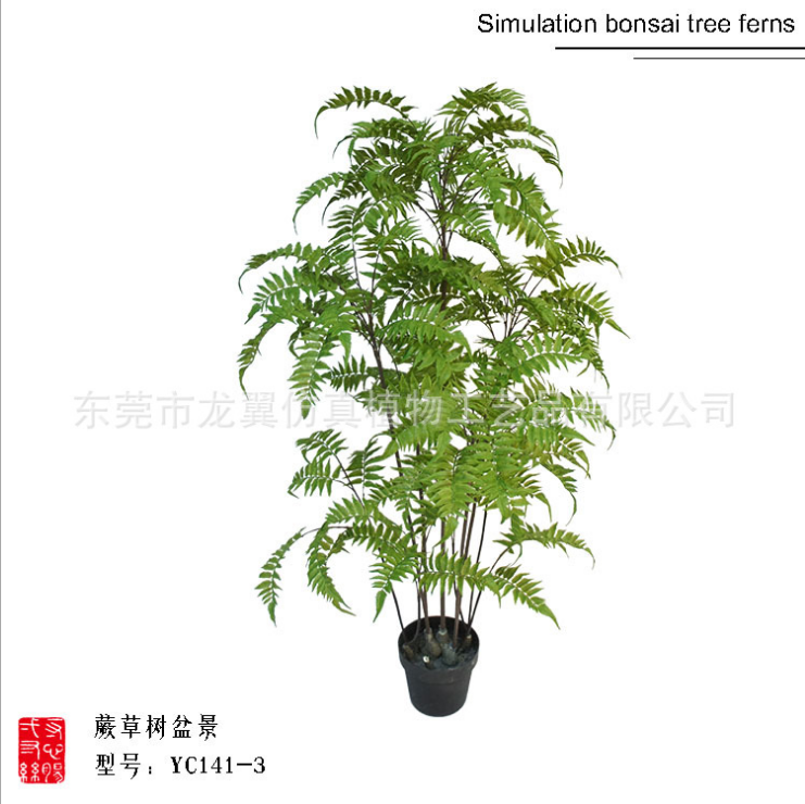 波斯葉圖片/波斯葉樣板圖 (2)