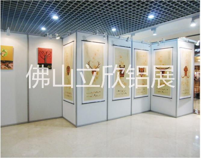 佛山立欣铝展展览器材有限公司