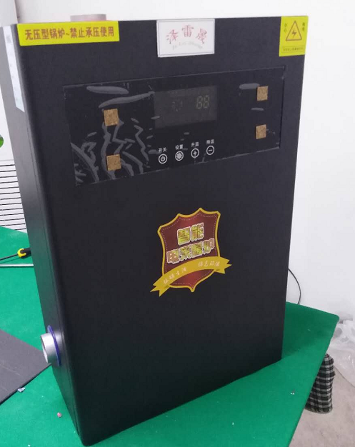 電采暖爐圖片/電采暖爐樣板圖 (2)