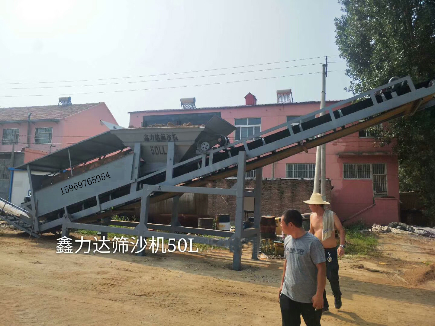 筛沙机筛分机石料石粉建筑垃圾筛分设备鑫力达机械图片