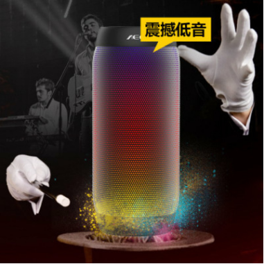 AEC BQ615PRO无线蓝牙音箱 无线蓝牙音箱 LED炫彩音响 户外便携迷你低音炮 蓝牙音箱厂家 深圳蓝牙音箱厂家图片