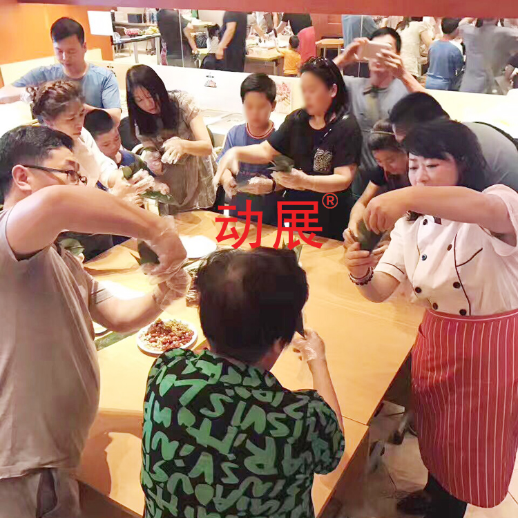 粽子圖片/粽子樣板圖 (3)