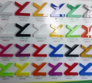 青島市點(diǎn)膠加工廠圖片