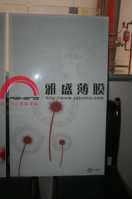 早教掛圖印刷膜