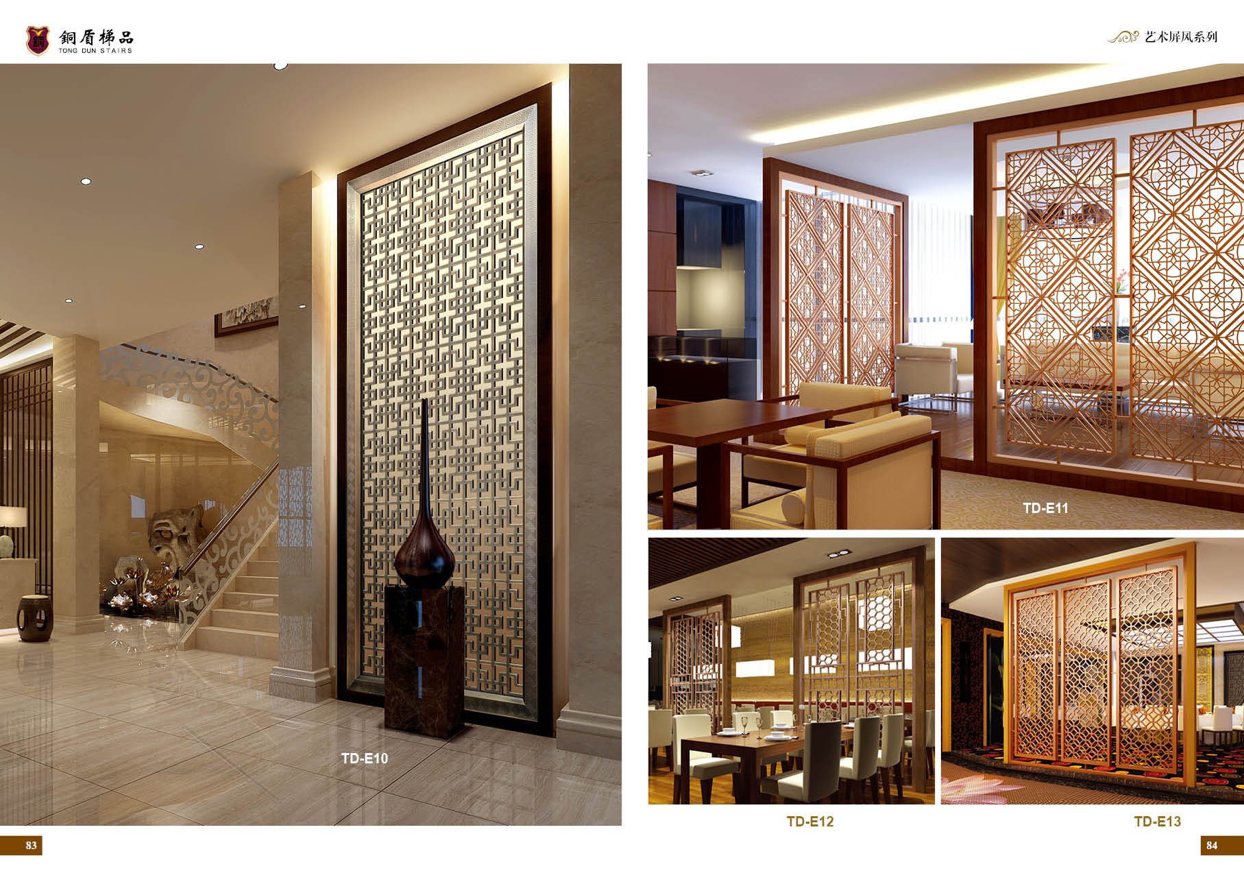 古庭院圖片/古庭院樣板圖 (2)